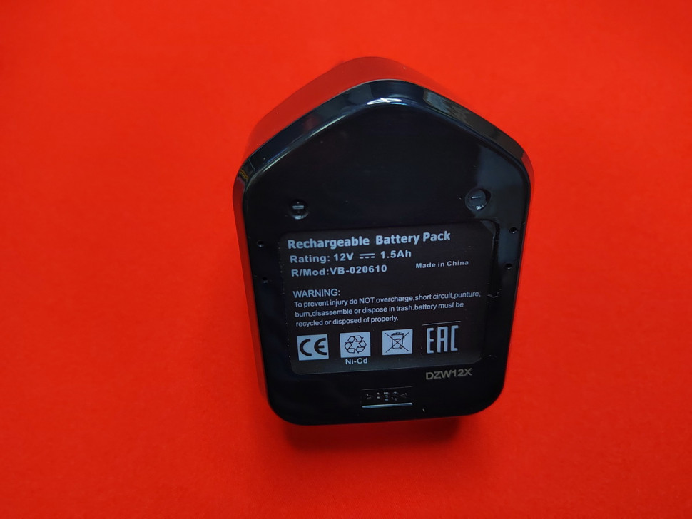 020610 Аккумулятор для HITACHI (p/n: EB 1212S, EB 1214L, EB 1214S, EB 1220BL, EB 1220HL), 1.5Ah 12V