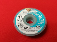 018604 Оплетка CP-3515 3.5mm*1.5m
